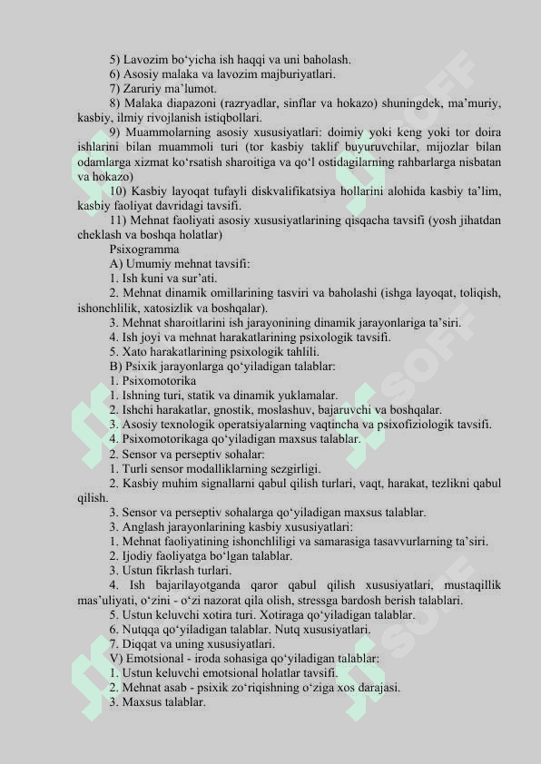 Kasblar va ularning klassifikatsiyasi 4