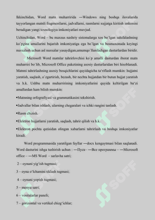 BOSHLANG’ICH TA’LIMDA FANLARNI O’QITISHDA AXBOBOT TEXNOLOGOYALARIDAN FOYDALANISH 4
