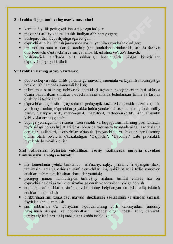 6-sinf sinf soati ish reja va konspekti 2025-2026 y 6