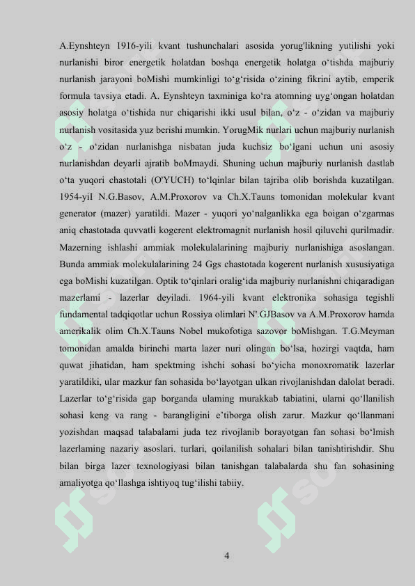 Linzalarning yaratilish tarixi gaz  lazerlari 4