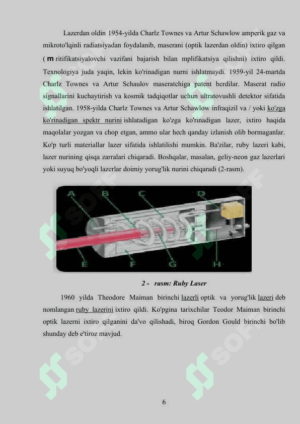 Linzalarning yaratilish tarixi gaz  lazerlari 6