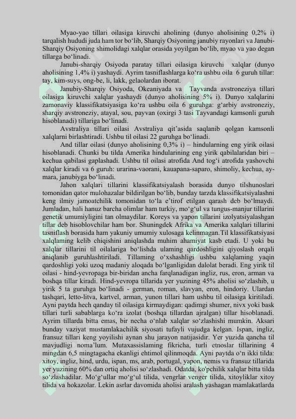 Lingvistik klassifikatsiya 3