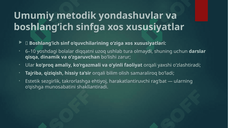 Boshlang‘ich sinfda dars o‘tish metodikasi 6