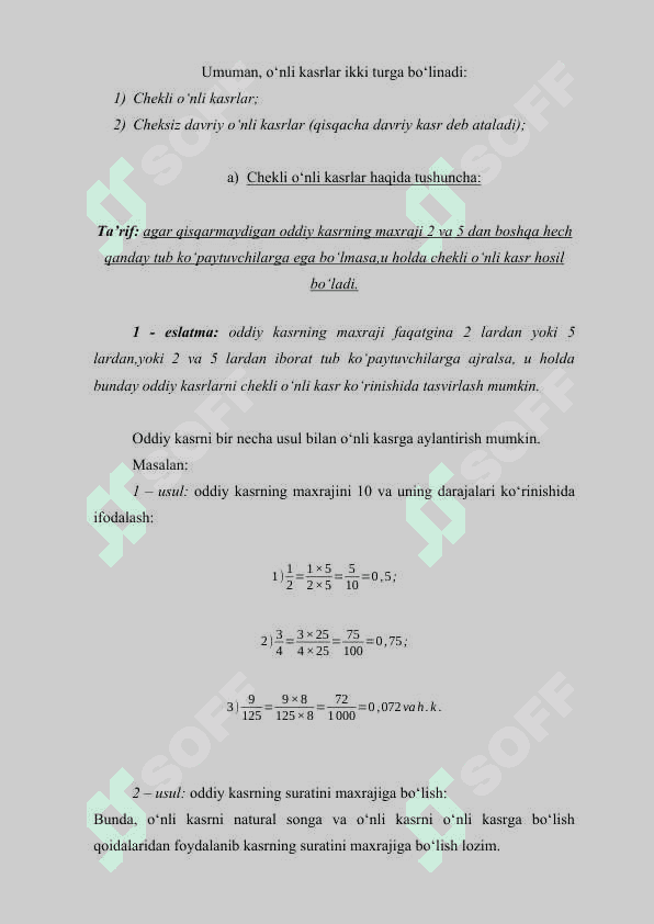 O'nli kasrlar va ular ustida arifmetik amallar bajarish algoritmi 4