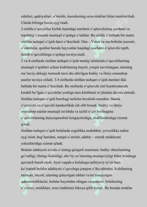 Sinfdan tashqari o’qishning maqsad va vazifalari 3