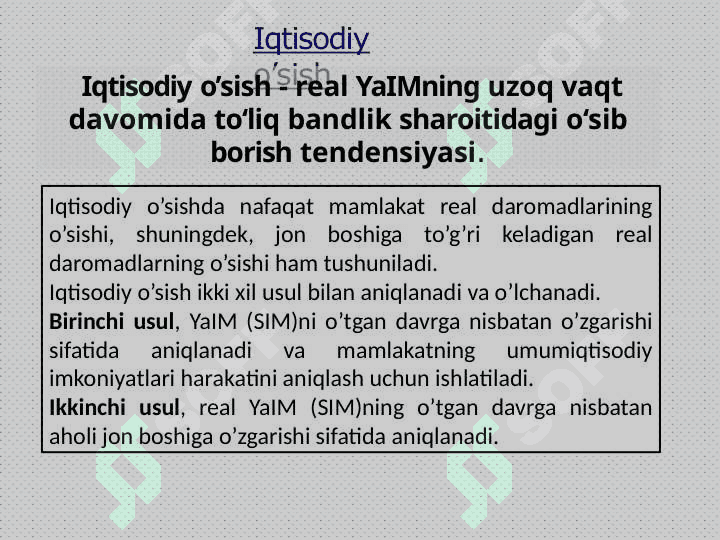 Iqtisodiy o’sish: umumiy tavsif va modellari 2