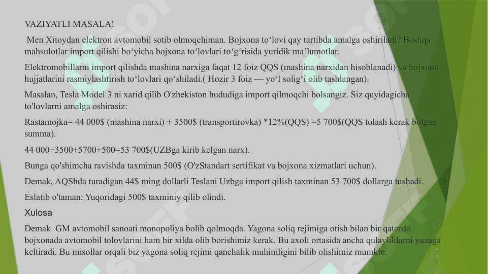 yagona bojxona tolovi 2