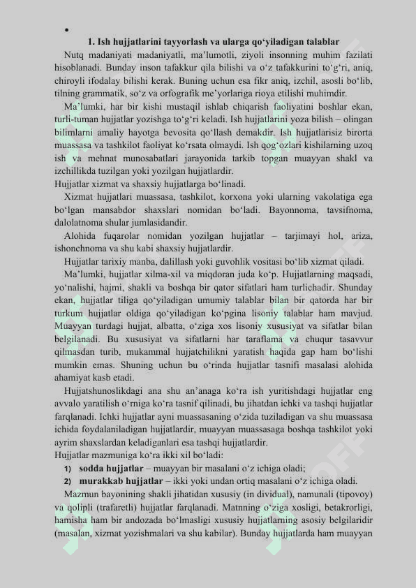 Korxonada hujjatlar aylanmasi bosqichlari 2