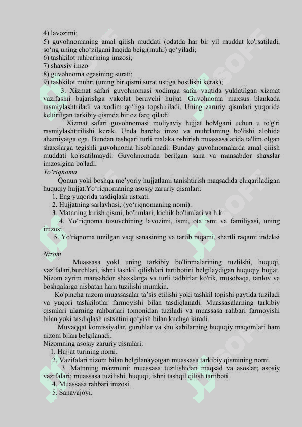Kadrlar faoliyatiga doir bo’lgan  hujjatlar tasnifi 3