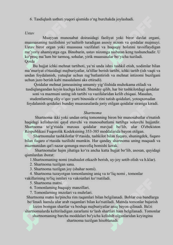 Kadrlar faoliyatiga doir bo’lgan  hujjatlar tasnifi 4