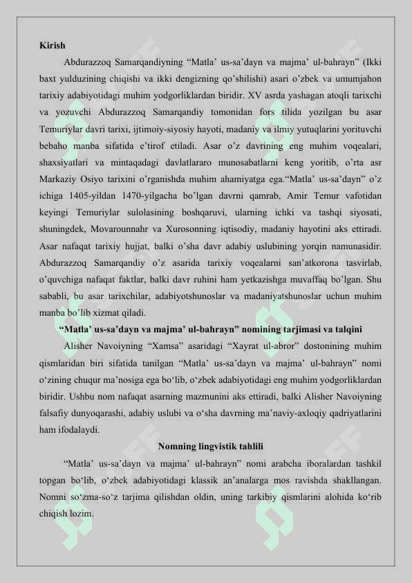 Abdurazzoq Samarqandiyning “Matla’ us-sa’dayn va majma ul bahrayn” asari 25 2