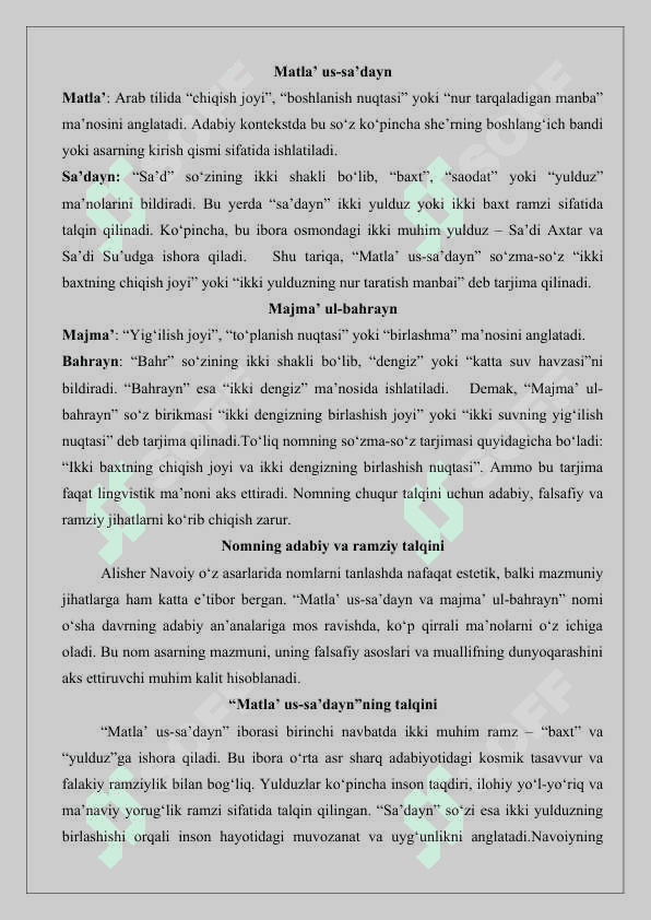 Abdurazzoq Samarqandiyning “Matla’ us-sa’dayn va majma ul bahrayn” asari 25 3