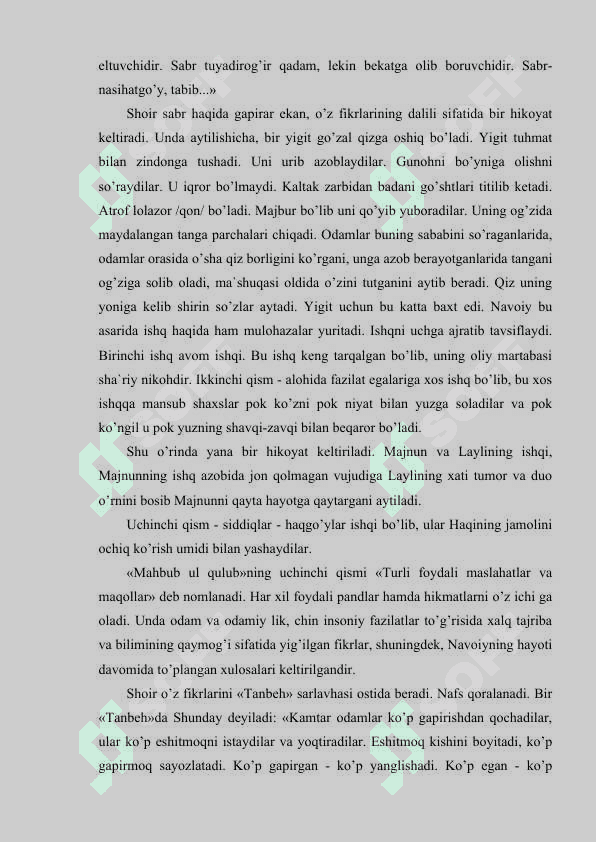 Alisher Navoiyning “Mahbub ul Qulub” asarining pedagogik tahlili 5