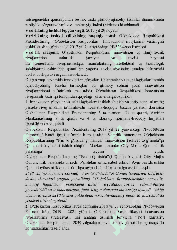 Ozbekiston milliy innovatsion tizimi 8