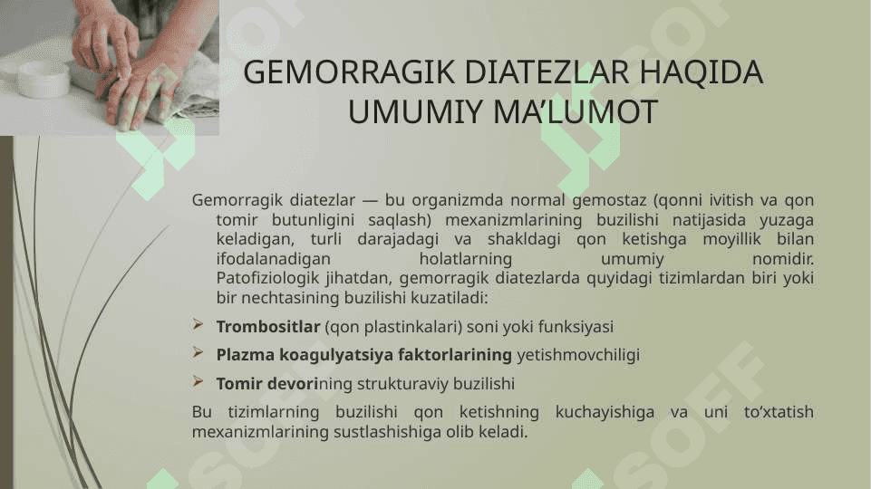 Gemorragik diatezlar haqida ma'lumot va turlari klinikasi 3
