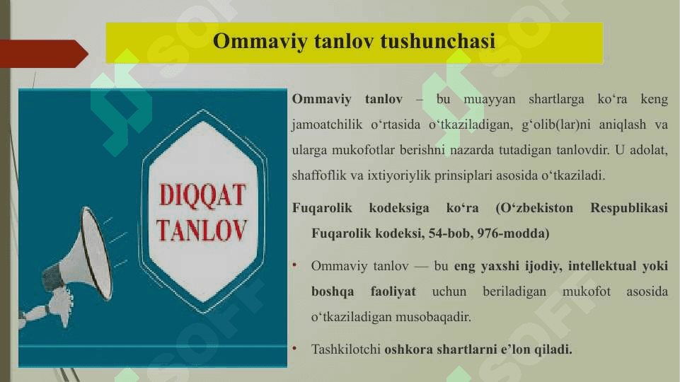 Ommaviy tanlov 3