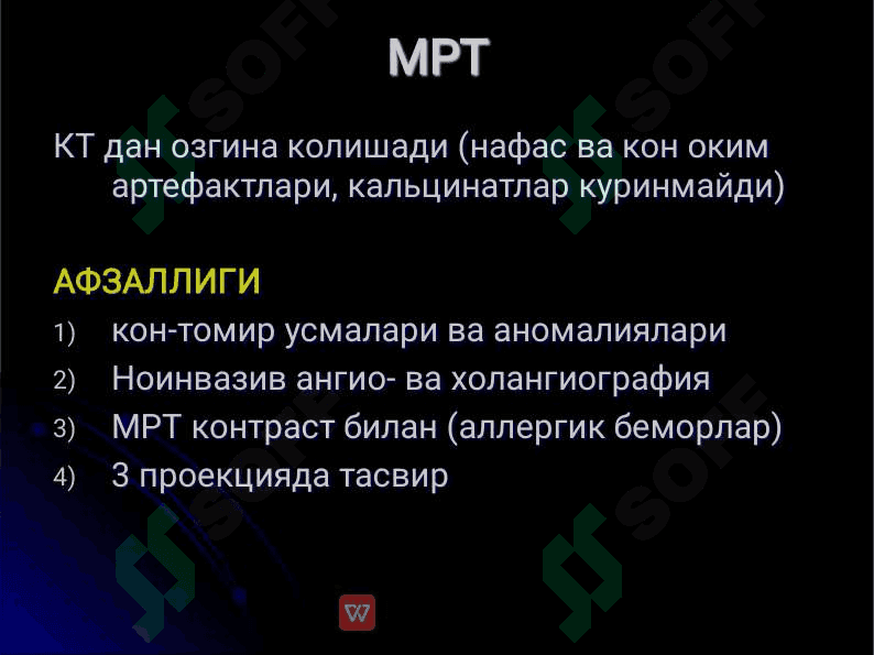 ЖИГАР КАСАЛЛИКЛАРИ НУР ТАШХИСИ 8