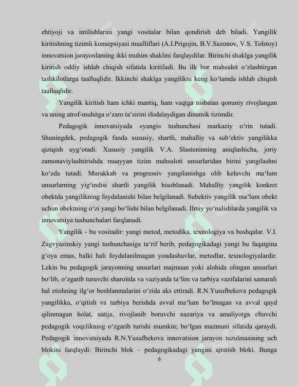 TAʻLIMNI BAHOLASHDA INNOVATSION YONDASHUV 5