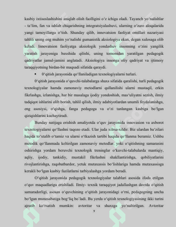 TAʻLIMNI BAHOLASHDA INNOVATSION YONDASHUV 8