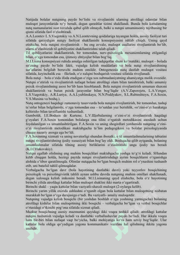 BOLALARDA MONOLOGIK NUTQGA O’RGATISH 3