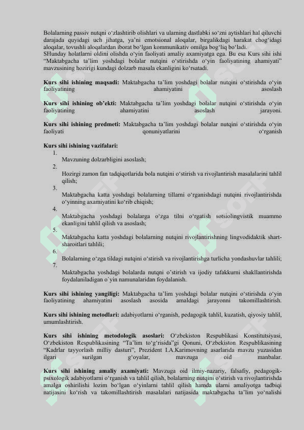 BOLALARDA MONOLOGIK NUTQGA O’RGATISH 4