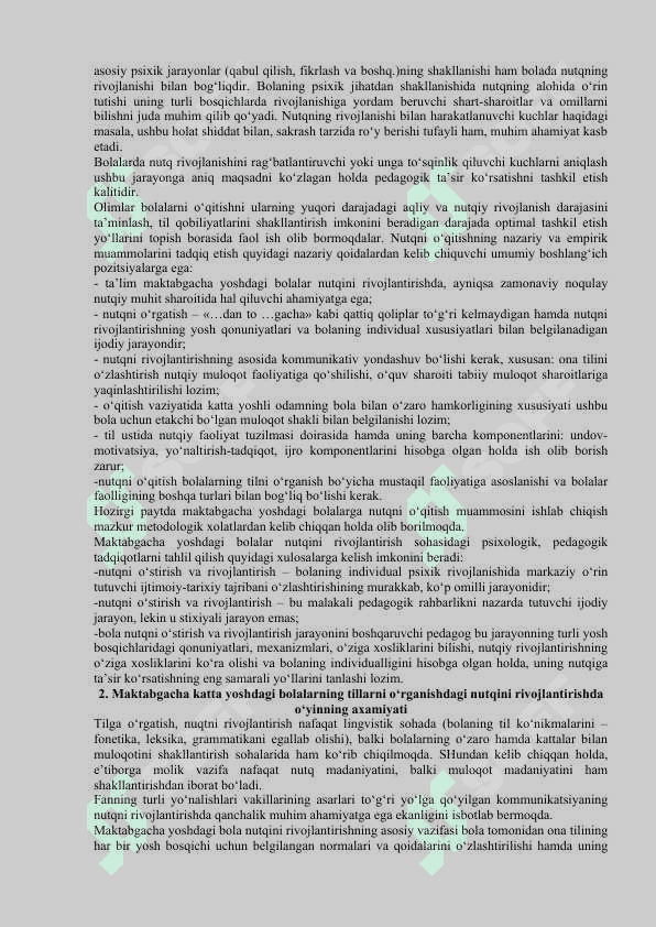 BOLALARDA MONOLOGIK NUTQGA O’RGATISH 7