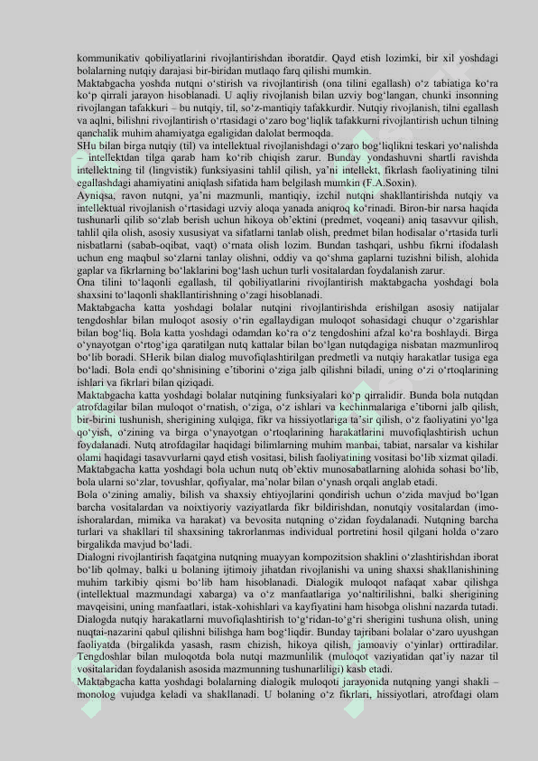 BOLALARDA MONOLOGIK NUTQGA O’RGATISH 8