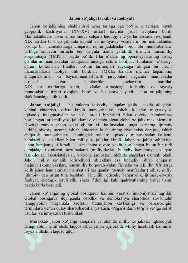 XALQARO MEHNAT TASHKILOTI  MEHNAT MUNOSABATLARNI TARTIBGA SOLISH 3
