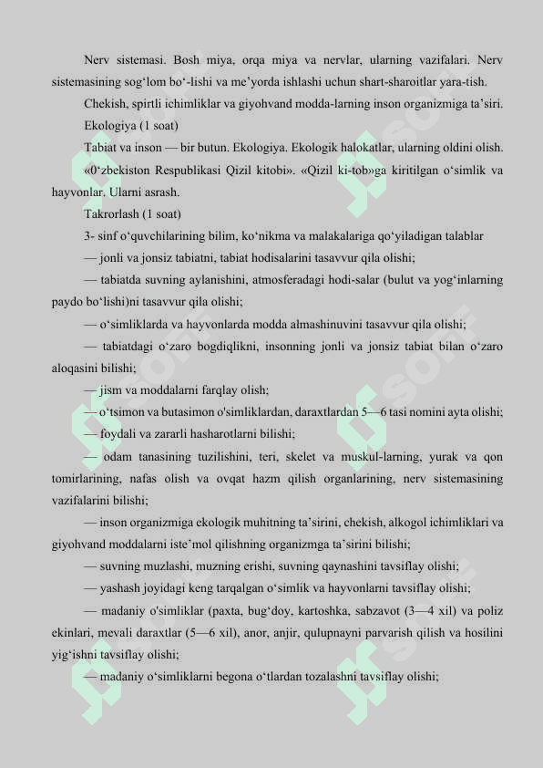 3- sinf  TABIATSHUNOSLIK O‘QUV FANI DASTURI 3