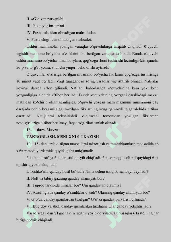 3- sinf  TABIATSHUNOSLIK O‘QUV FANI DASTURI 6