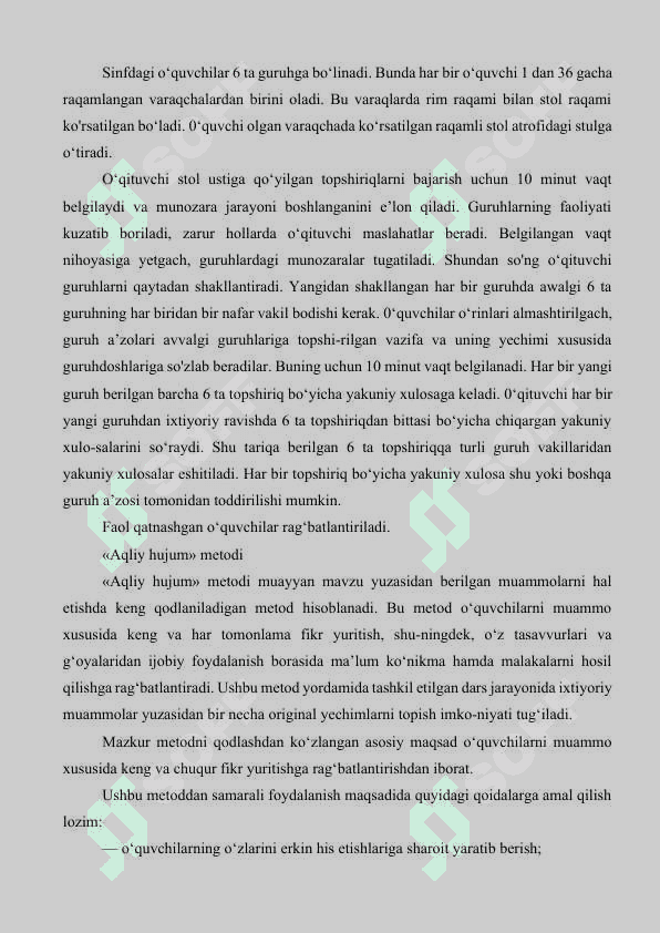 3- sinf  TABIATSHUNOSLIK O‘QUV FANI DASTURI 7