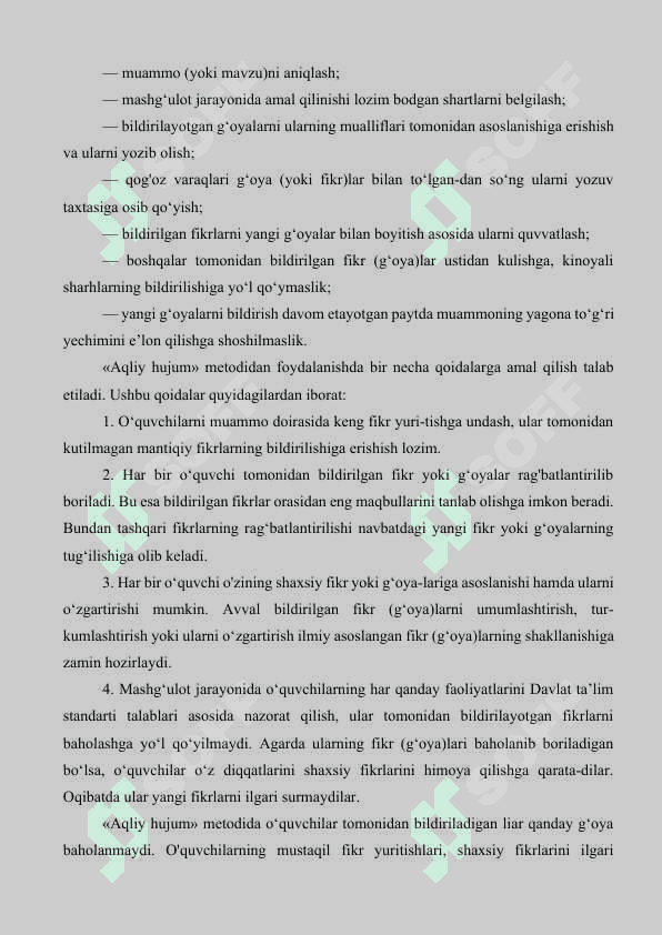 3- sinf  TABIATSHUNOSLIK O‘QUV FANI DASTURI 8