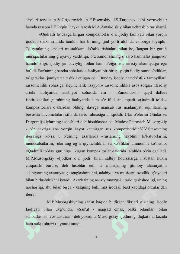 Vokal turkumlaridagi shakllarning ahamiyati Glinka romanslari misolida 7