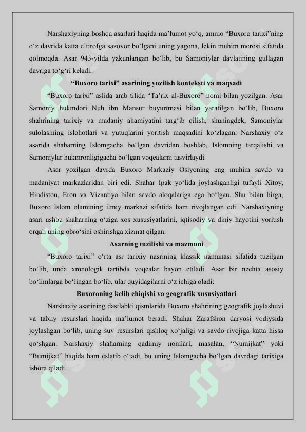 Narshaxiy va uning “Buxoro tarixi” asari haqida kengaytirilgan ilmiy ma’ruza 25 2
