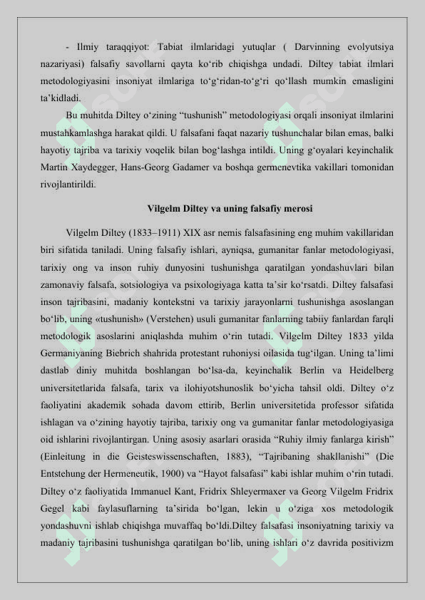 Vilgelm Diltey 25 3