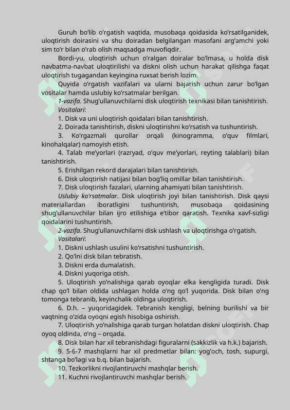 ULOQTIRISH TURLARI VA ULARNI VAZIFALARI 6