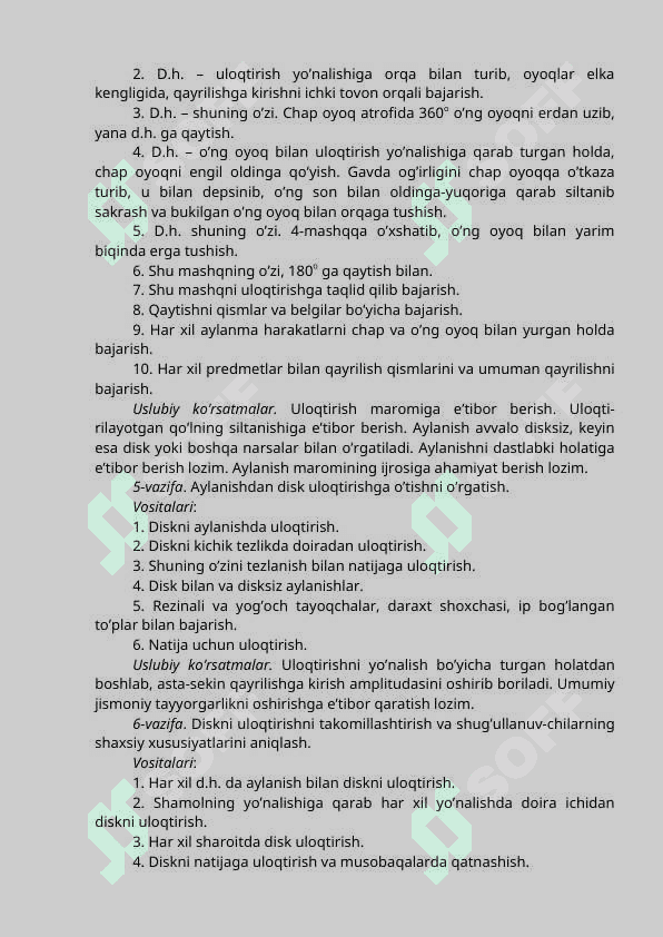 ULOQTIRISH TURLARI VA ULARNI VAZIFALARI 8
