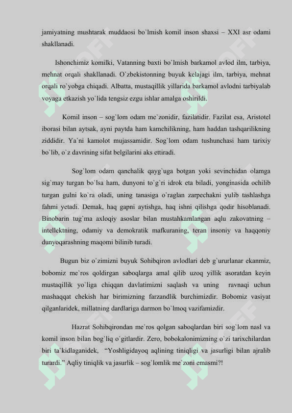 Tarbiyaning asosiy tizimlari 7