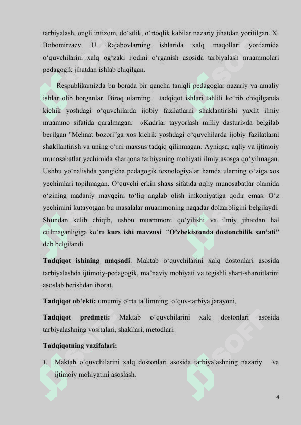 O’ZBEKISTONDA DOSTONCHILIK SAN’ATI 4