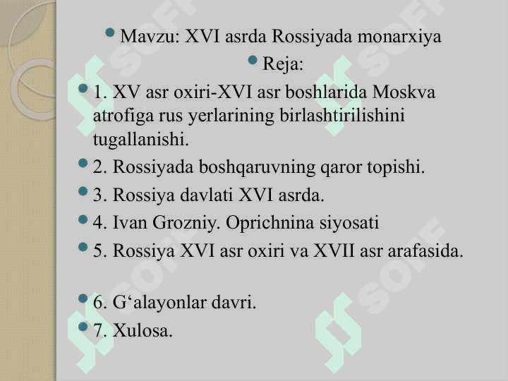 Odilov Furqat Rossiya  tarixi 2