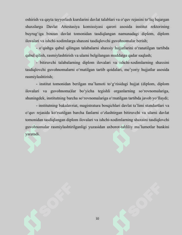 Xodimlar bo‘limi faoliyatini raqamlashtirish 8
