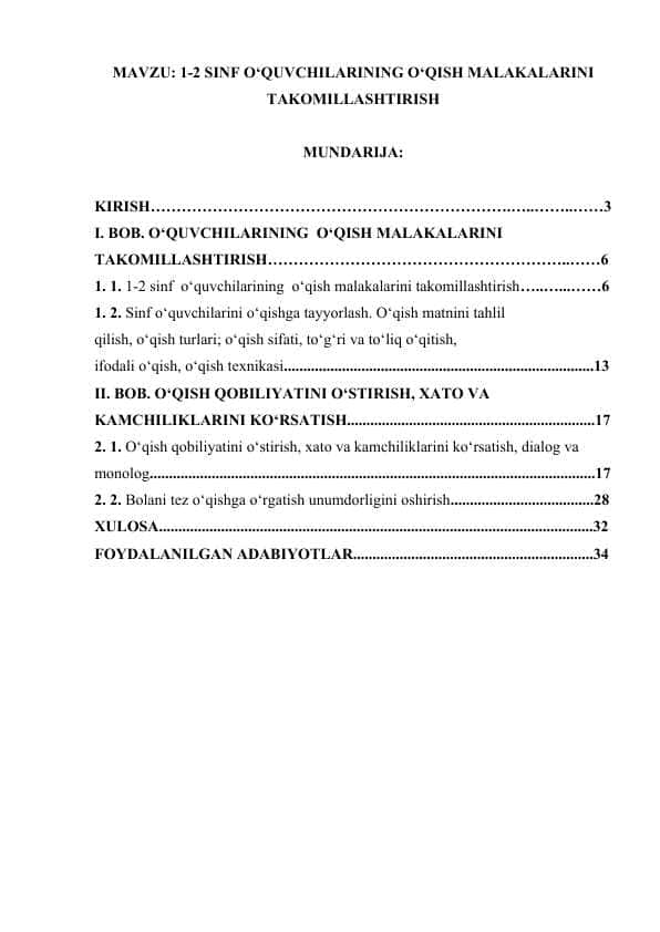 1-2 SINF  O’QUVCHILARINING  O’QISH MALAKALARINI TAKOMILLASHTIRISH.doc