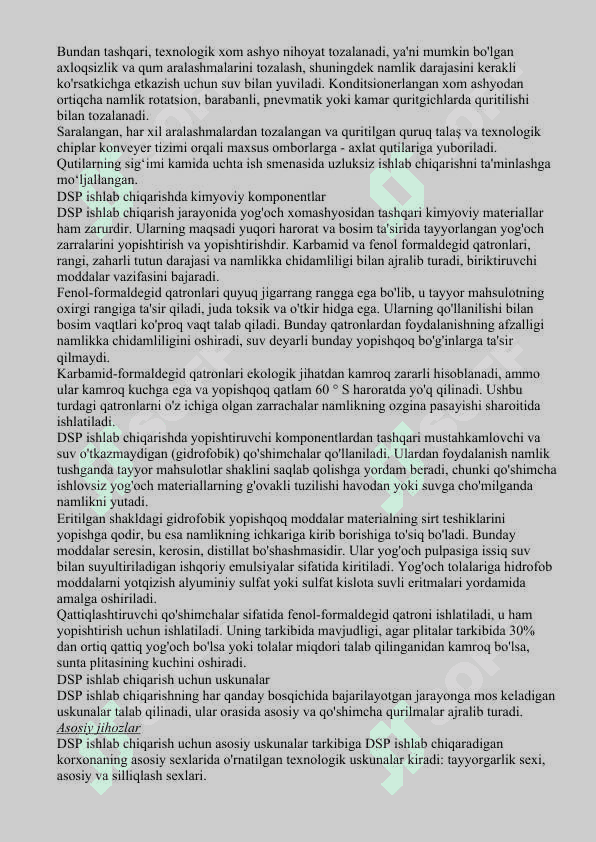 DSP ISHLAB CHIQARISH TEXNOLOGIYASI VA BOSQICHLARI 3