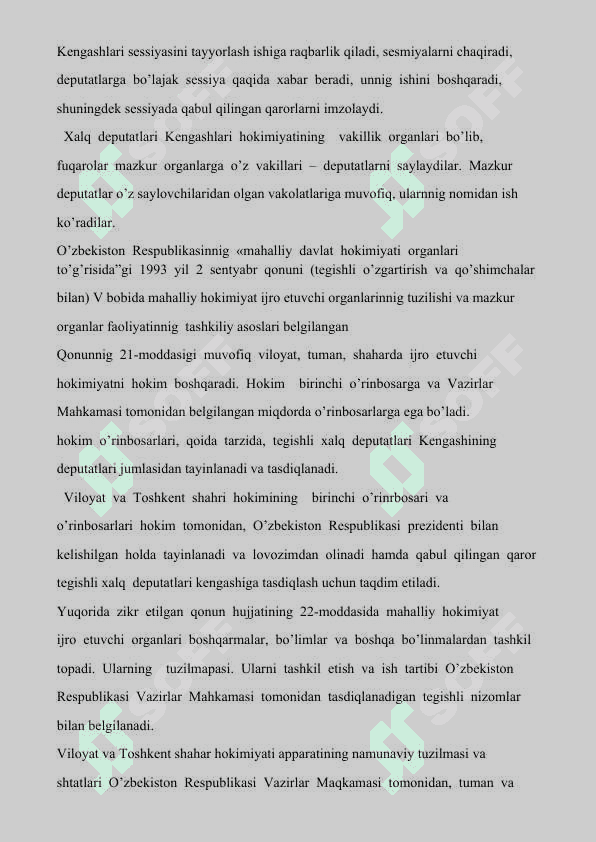 HUDUDIY  MENEJMENT AMALGA OSHIRILISHI  VA USLUBLARI 6