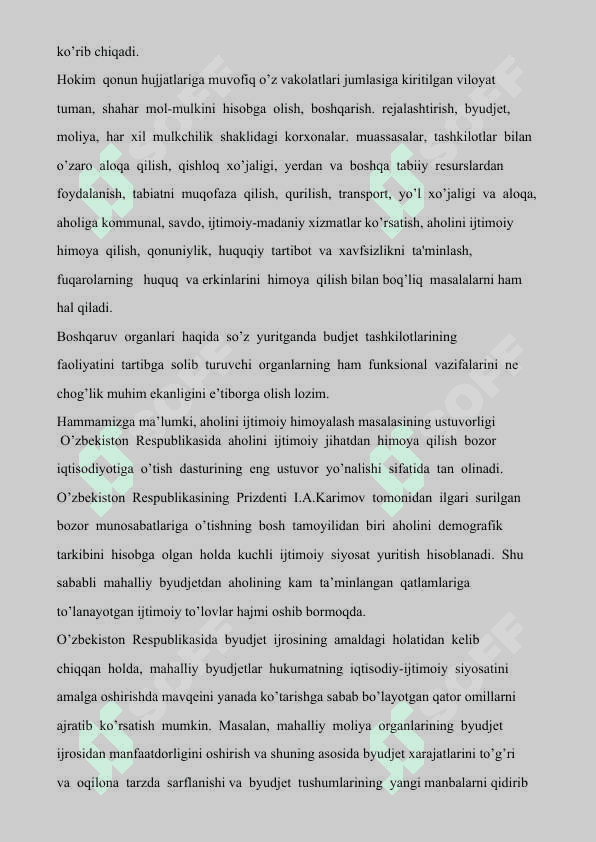 HUDUDIY  MENEJMENT AMALGA OSHIRILISHI  VA USLUBLARI 8