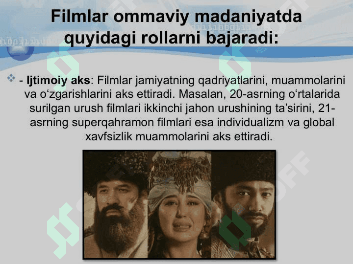Filmlar va ommaviy madaniyat 5