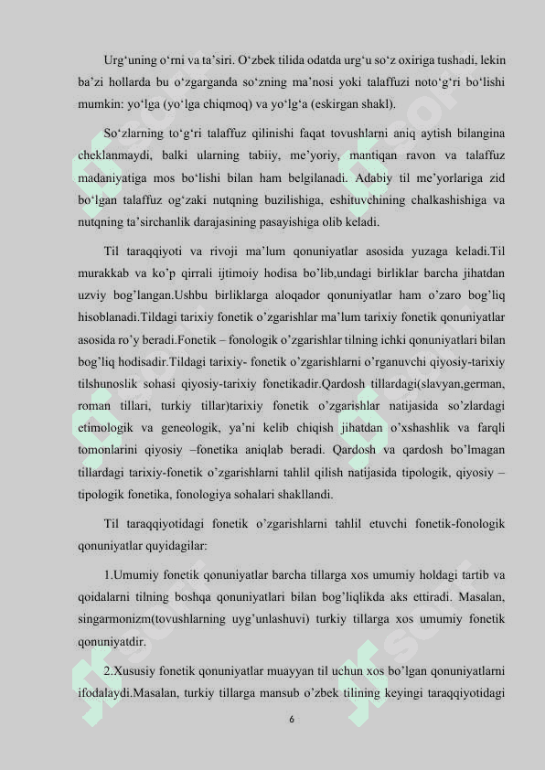 OʻZBEK ADABIY TILIDA TALAFFUZ QOIDALARI VA ULARNING BUZILISHI. 6