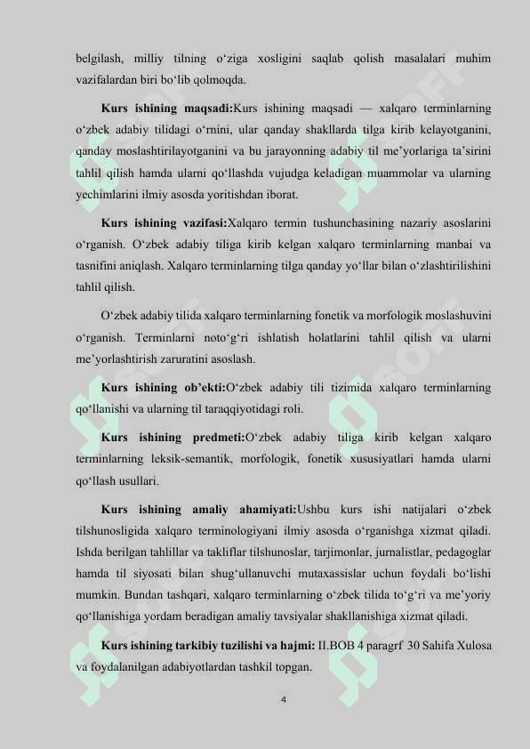 O'ZBEK ADABIY TILIDA XALQARO TERMINLARNING O'RNI 4