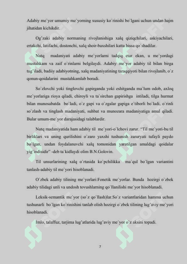 O'ZBEK ADABIY TILIDA XALQARO TERMINLARNING O'RNI 7