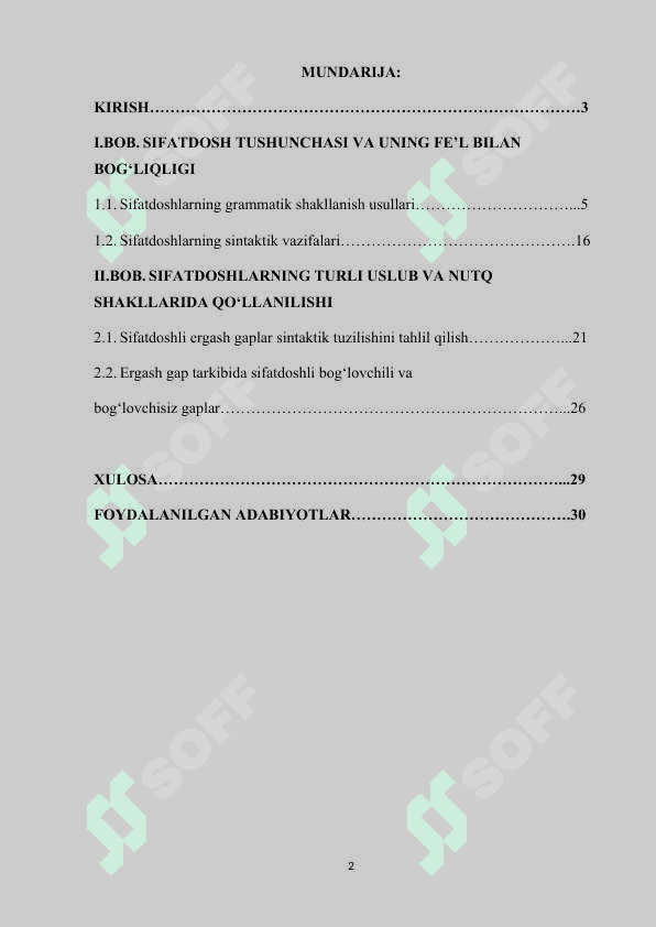 SIFATDOSHLARNING GRAMMATIK SHAKLLARI VA SINTAKTIK VAZIFALARI. 2